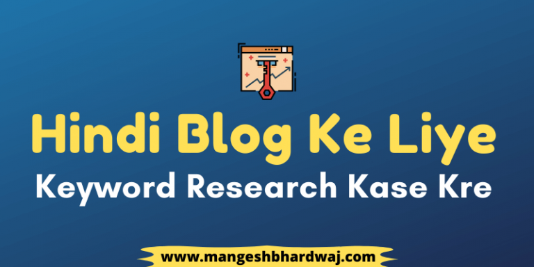 hindi blog ke liye keyword research kase kre