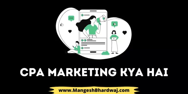 Cpa Marketing Kya Hai