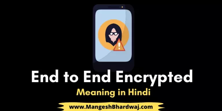 End to End Encrypted Meaning