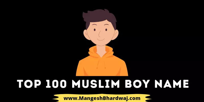 Muslim Boys Names in Hindi