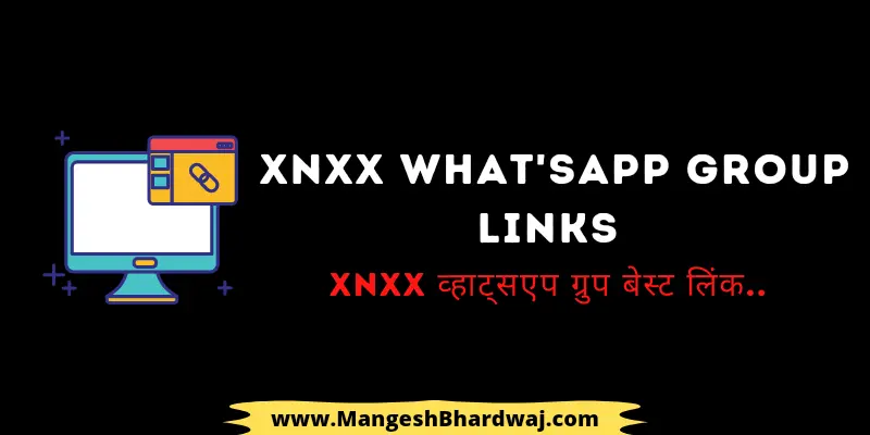 XXNX WhatsApp Group Links