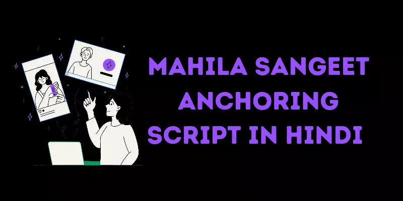 Mahila Sangeet Anchoring Script